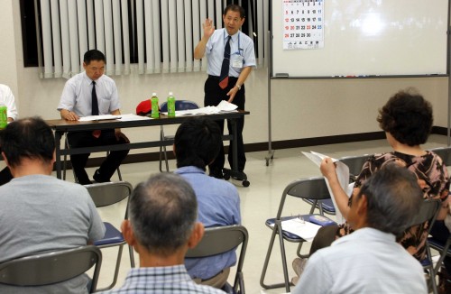 産直説明会