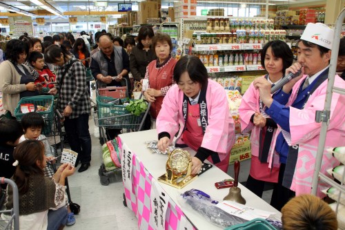 Ａコープ白根店開店１５６周年記念セール