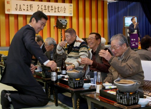 温泉保養