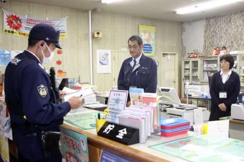 HP大井支所防犯訓練IMG_1897